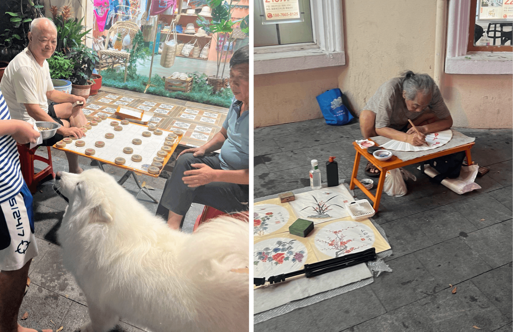 Design in China carousel image 1