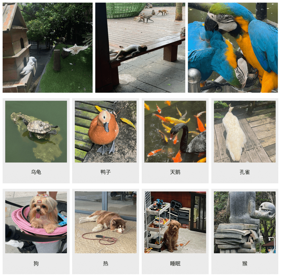 Традиционная архитектура с современными элементами