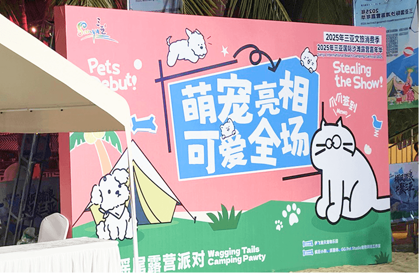 Cotti Coffee x My Little Pony collaboration displays