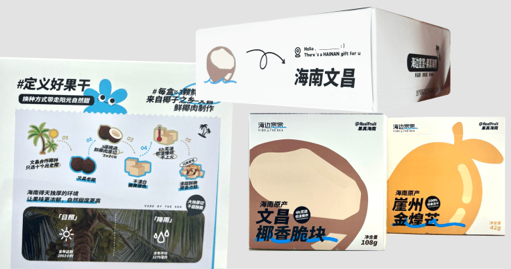 Дополнительное фото упаковки