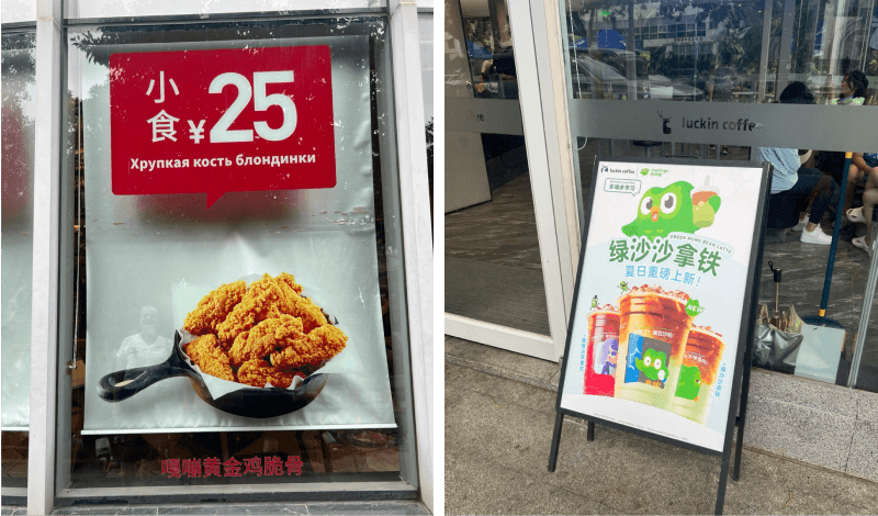 Fluffy toys packaging