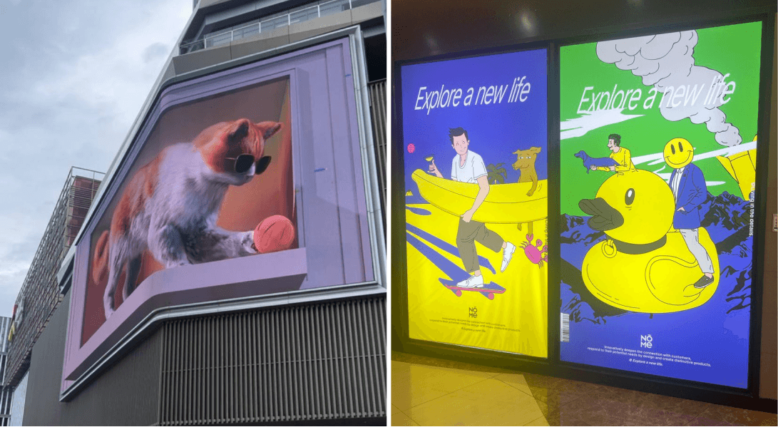 Яркие цветовые решения в китайском дизайне