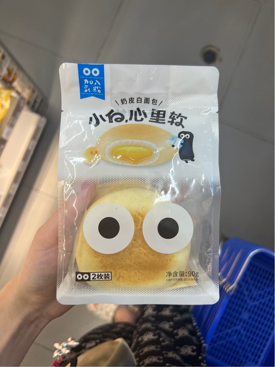 Bread package with googly eyes 2