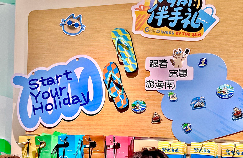 Уличные вывески и неоновые огни